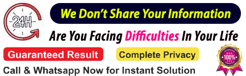  Astrologar Komal Lata Ji +91-7889046939